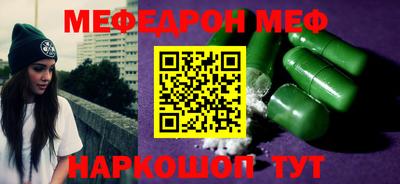 кокаин Заводоуковск