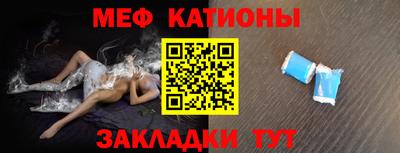 марки nbome Заволжье