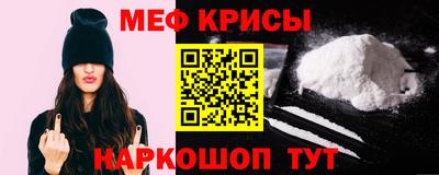 кокаин Заводоуковск