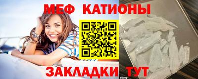 кокаин Заводоуковск