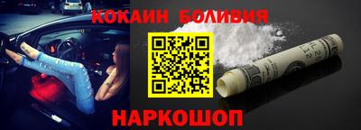 марки nbome Заволжье