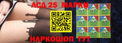MESCALINE Жуковский