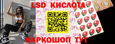 кокаин Заводоуковск