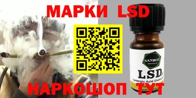 кокаин Заводоуковск