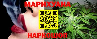 MESCALINE Жуковский