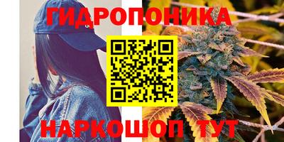 MESCALINE Жуковский
