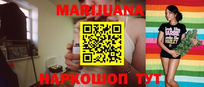 кокаин Заводоуковск