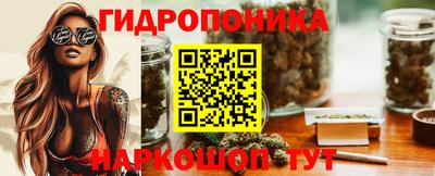 марки nbome Заволжье