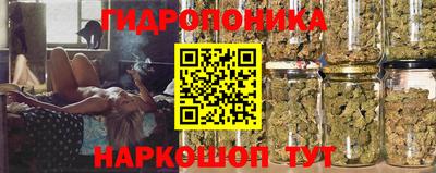 кокаин Заводоуковск