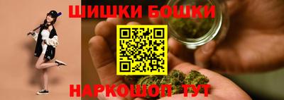 марки nbome Заволжье
