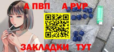 MESCALINE Жуковский