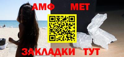 кокаин Заводоуковск