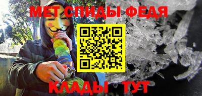 MESCALINE Жуковский
