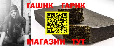 марки nbome Заволжье
