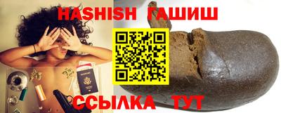 марки nbome Заволжье