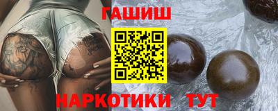 кокаин Заводоуковск