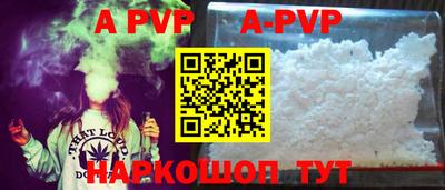 марки nbome Заволжье